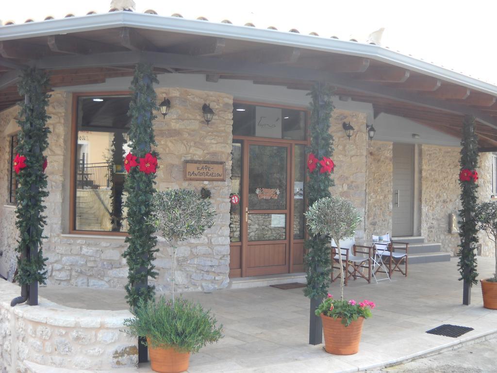 Elaion Guesthouse Elliniko  Luaran gambar